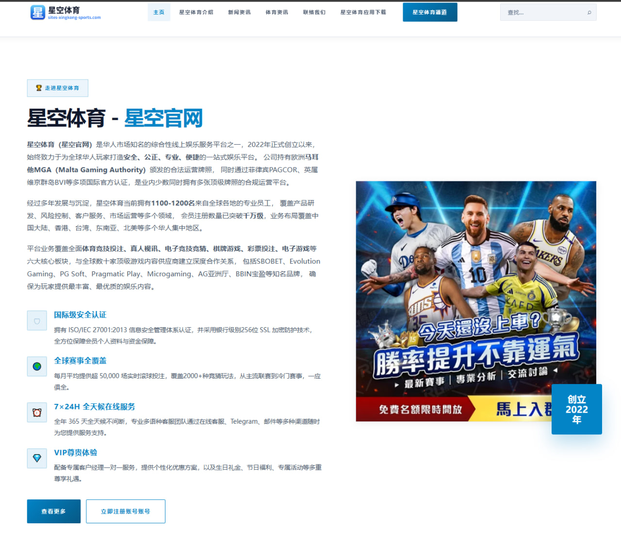 瓦伦西亚马拉松贝克勒参赛 高龄老将冲击领奖台与赛道变数分析